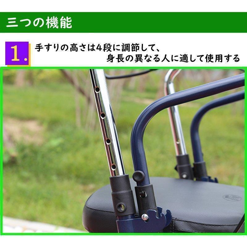 ［即日発送］ シルバーカー 手押し車 歩行器 高齢者 プルダウン式ブレーキ設計 高さ段階調節可能 屋外 老人 座れる 折りたたみ 車椅子 ブレーキ 【1449233910】(9198円)