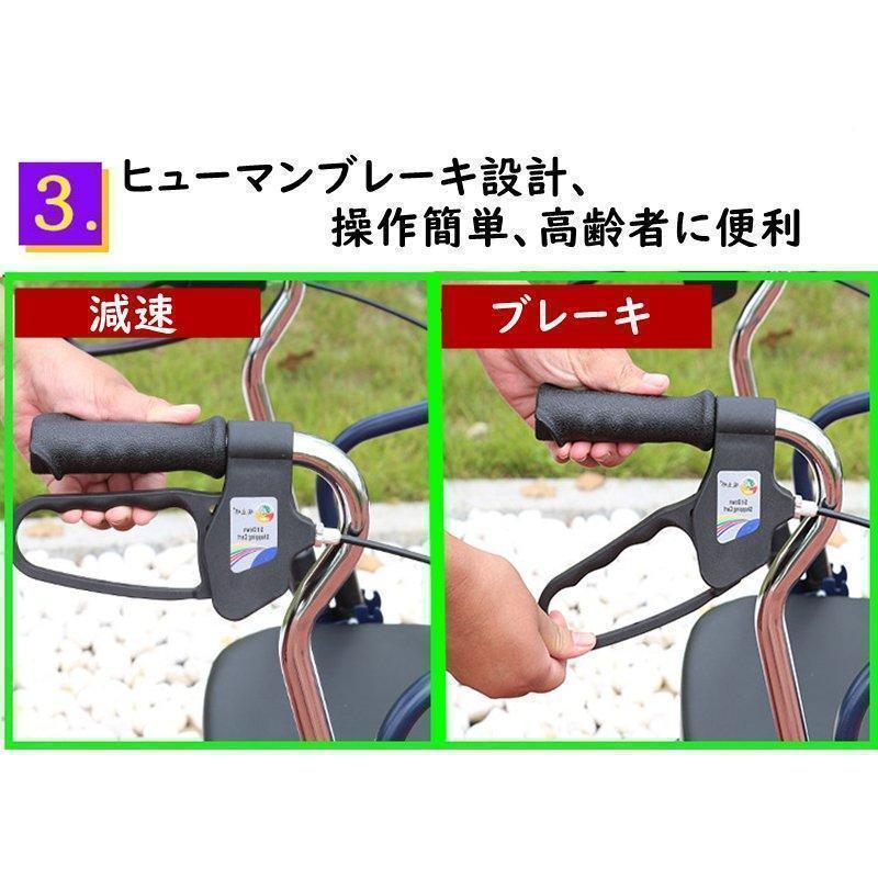 ［即日発送］ シルバーカー 手押し車 歩行器 高齢者 プルダウン式ブレーキ設計 高さ段階調節可能 屋外 老人 座れる 折りたたみ 車椅子 ブレーキ 【1449233910】(9198円)