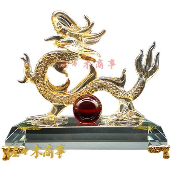 手作りガラス細工 風水 開運 縁起 水晶 昇り龍 干支 龍 十二干支