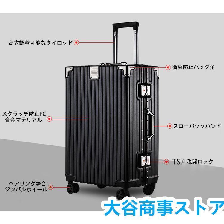 スーツケースsサイズキャリーケースmサイズ機内持ち込みキャリーバッグlサイズ大型軽量キャリー拡張 フレームおしゃれかわいいハード 静音｜way-store｜11