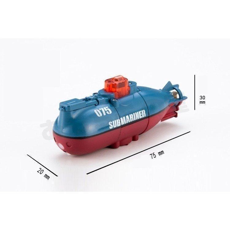 ラジコン 潜水艦 高速 ミニ リモート コントロール おもちゃ 玩具｜way-store｜03
