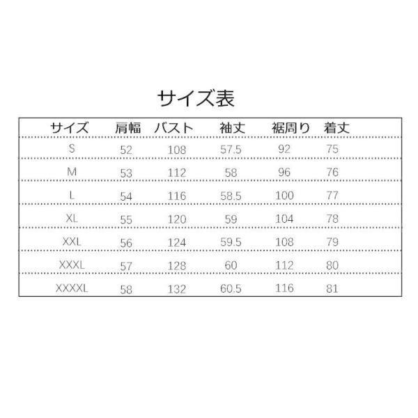 ダウンコート レディース ダウンジャケット きれいめ アウター 大きいサイズ 冬 レディース フード付き ダウン 暖かい 30代40代｜way-store｜05