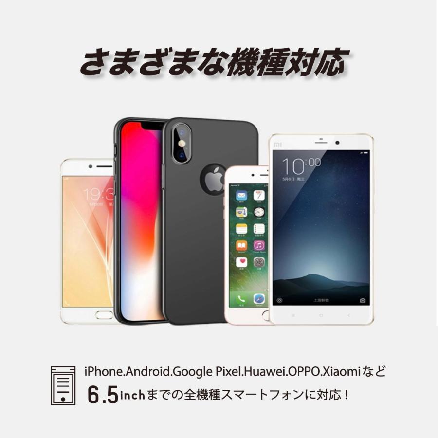 防水ケース Iphone スマホ お風呂 完全防水 携帯カバー 海水浴 Ipx8防水 Android プール 首かけポーチ ケース K Wt0005 Wayetto 通販 Yahoo ショッピング