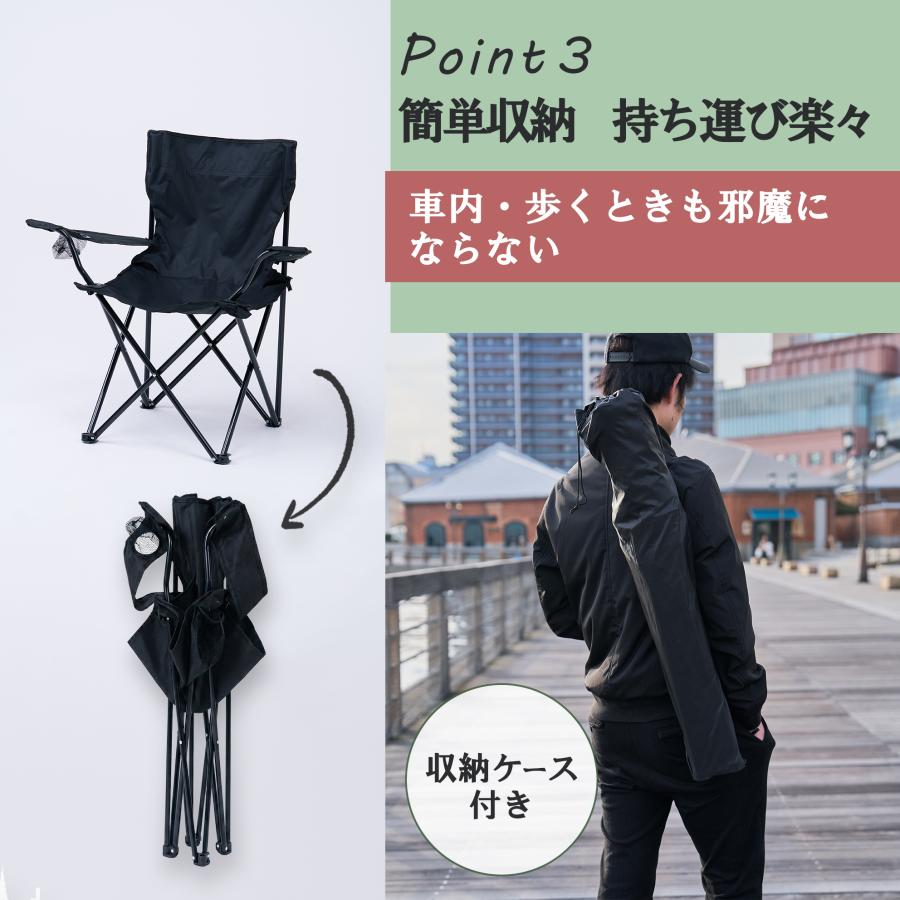アウトドアチェア キャンプ椅子 折りたたみ椅子 軽量 キャンプチェア