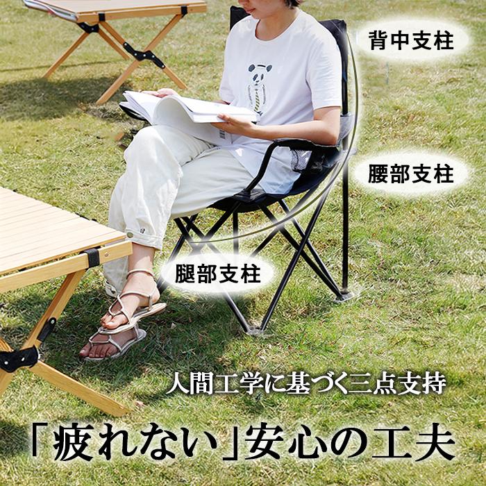 アウトドア チェア 軽量 おしゃれ 安い キャンプチェア アウトドア チェア 軽量 おしゃれ 安い キャンプチェア