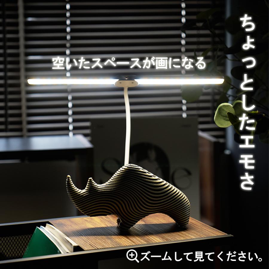デスクライト led ライト クランプ 目に優しい 電気スタンド 学習机