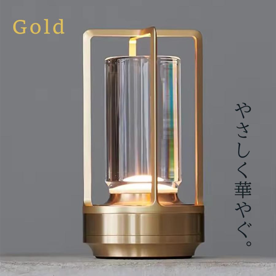 ランタン ledランタン 充電式 懐中電灯 キャンプランタン キャンプ LED