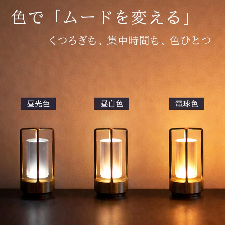 新品　LEDランタン 折りたたみ式 キャンプライト 昼白色2色/7色ライト付き ランタン ledランタン 充電式 懐中電灯 キャンプランタン キャンプ LED