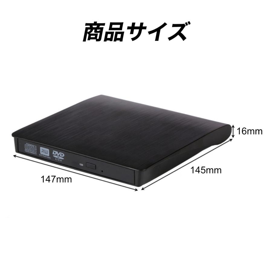 DVDドライブ 外付け Windows11 対応 USB3.0 usb Mac パソコン ポータブルドライブ 書き込み 読取り CDドライブ DVD-RW CD DVD RW CD-RW OS XP Vista｜wayetto｜11