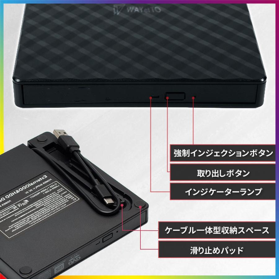 外付け DVDドライブ CDドライブ パソコン Windows11 書き込み 外付け DVDドライブ CDドライブ パソコン Windows11 書き込み