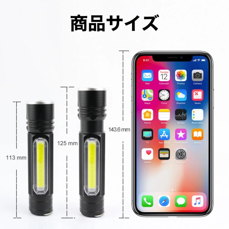 懐中電灯 LED 強力 軍用 充電式 小型 最強 高輝度 爆光 防水 懐中電灯 LED 強力 軍用 充電式 小型 最強 高輝度 爆光 防水