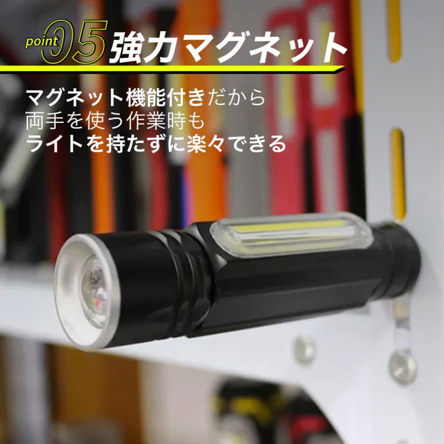 懐中電灯 LED 強力 軍用 充電式 防災 最強 防水 ハンディライト 小型 USB キャンプ用品 アウトドア 登山 作業灯 :wthl0001:WAYetTO - 通販 - Yahoo!ショッピング 懐中電灯 LED 強力 軍用 充電式 防災 最強 防水 ハンディライト 小型 USB キャンプ用品 アウトドア 登山 作業灯 :wthl0001:WAYetTO - 通販 - Yahoo!ショッピング