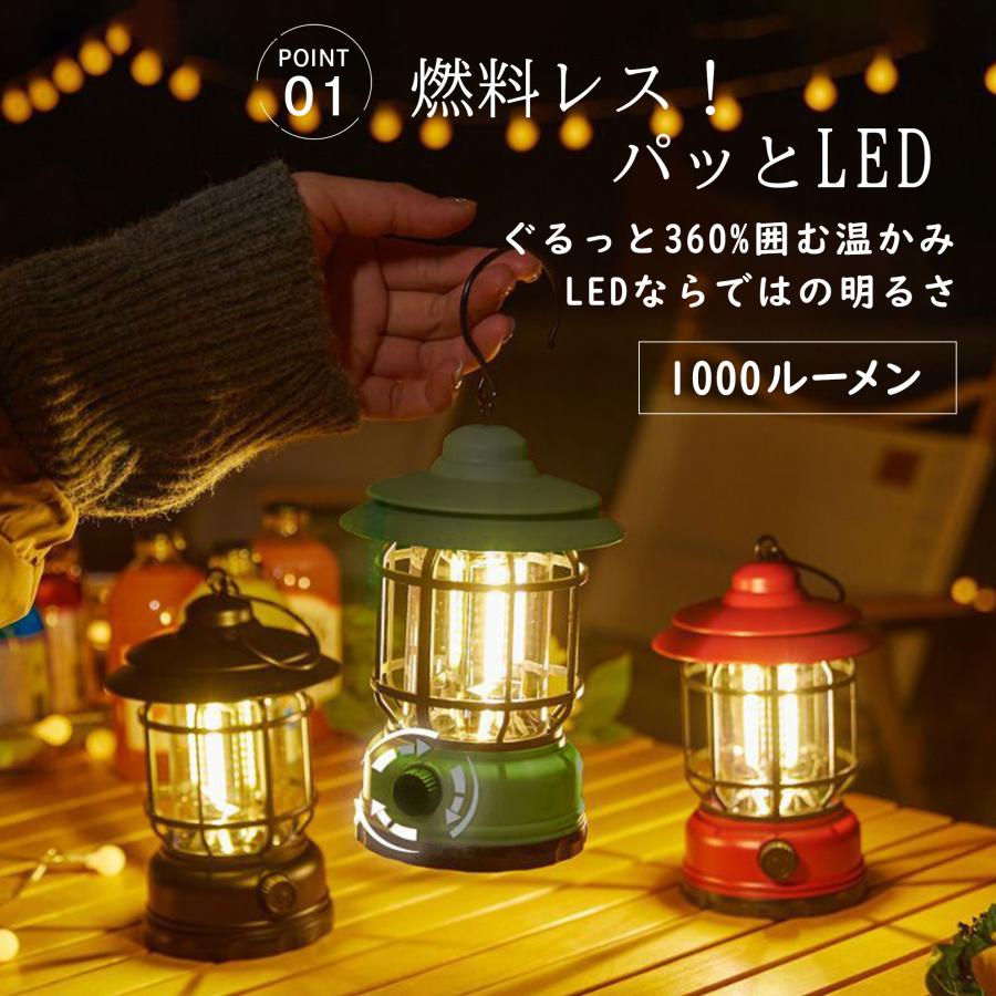 ランタン ledランタン led 充電式 防水 ハンディ― 小型 防災