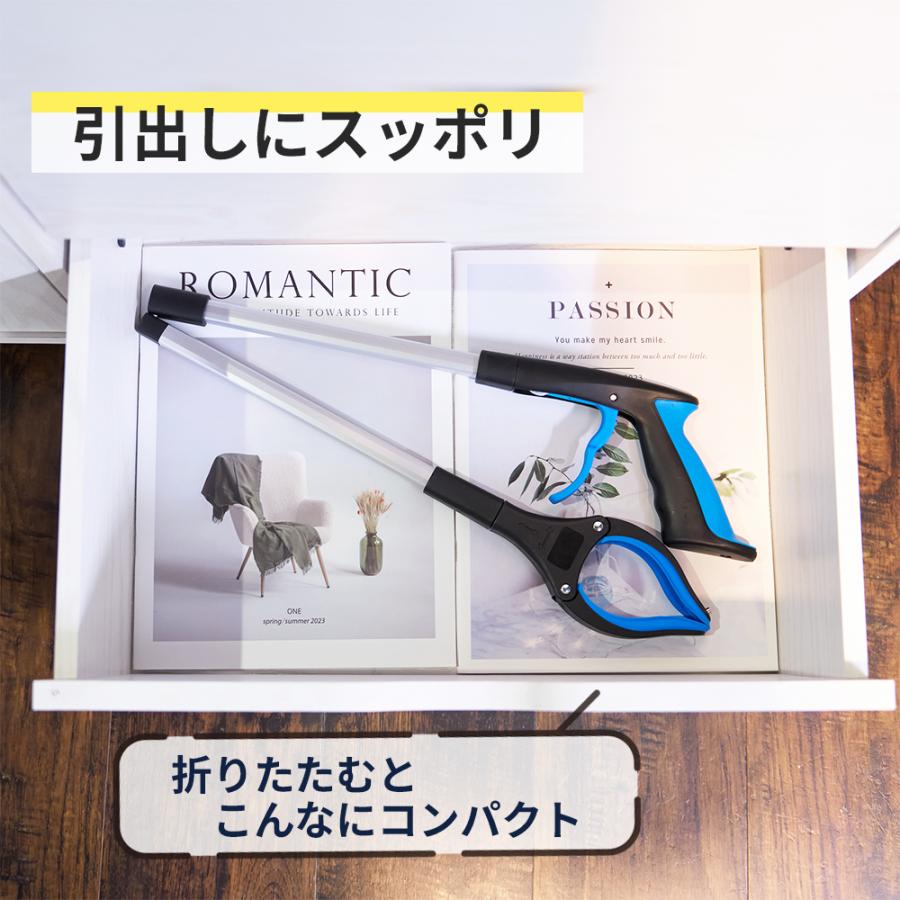 マジックハンド 介護 高所マジックハンド お助けハンド 伸縮 つかみ棒