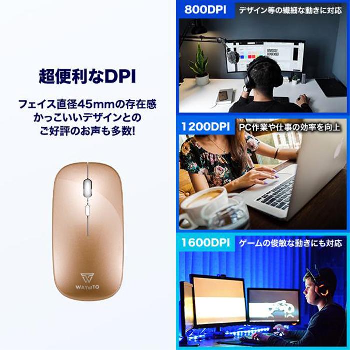 マウス Bluetooth 無線 ワイヤレスマウス 充電式 静音 有線 小型 薄型 usb ノート パソコン タブレット PC iPad Macbook Windows Surface ChromeBook｜wayetto｜17