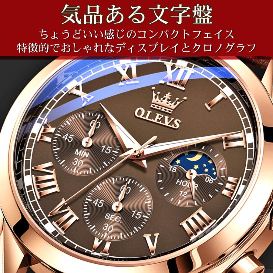 腕時計 メンズ ベルト おしゃれ 40代 30代 50代 Olevs ビジネス 防水 クロノグラフ ファッション 多機能 メンズ2 Wtmw0002 Wayetto 通販 Yahoo ショッピング