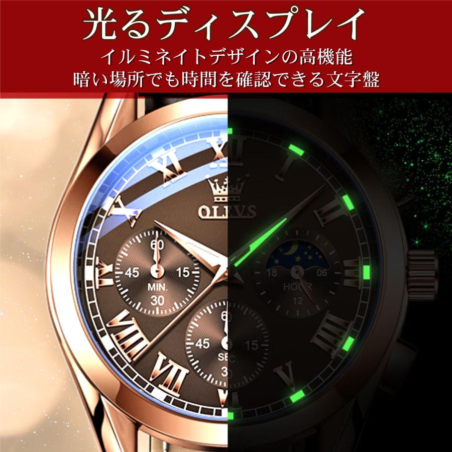 腕時計 メンズ ベルト おしゃれ 40代 30代 50代 Olevs ビジネス 防水 クロノグラフ ファッション 多機能 メンズ2 Wtmw0002 Wayetto 通販 Yahoo ショッピング