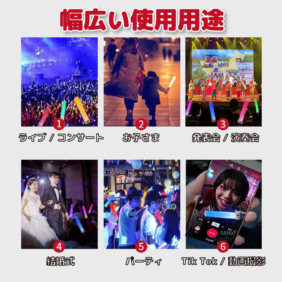 ペンライト コンサートLED オタ芸 落下防止 ストラップ ライブ 2本
