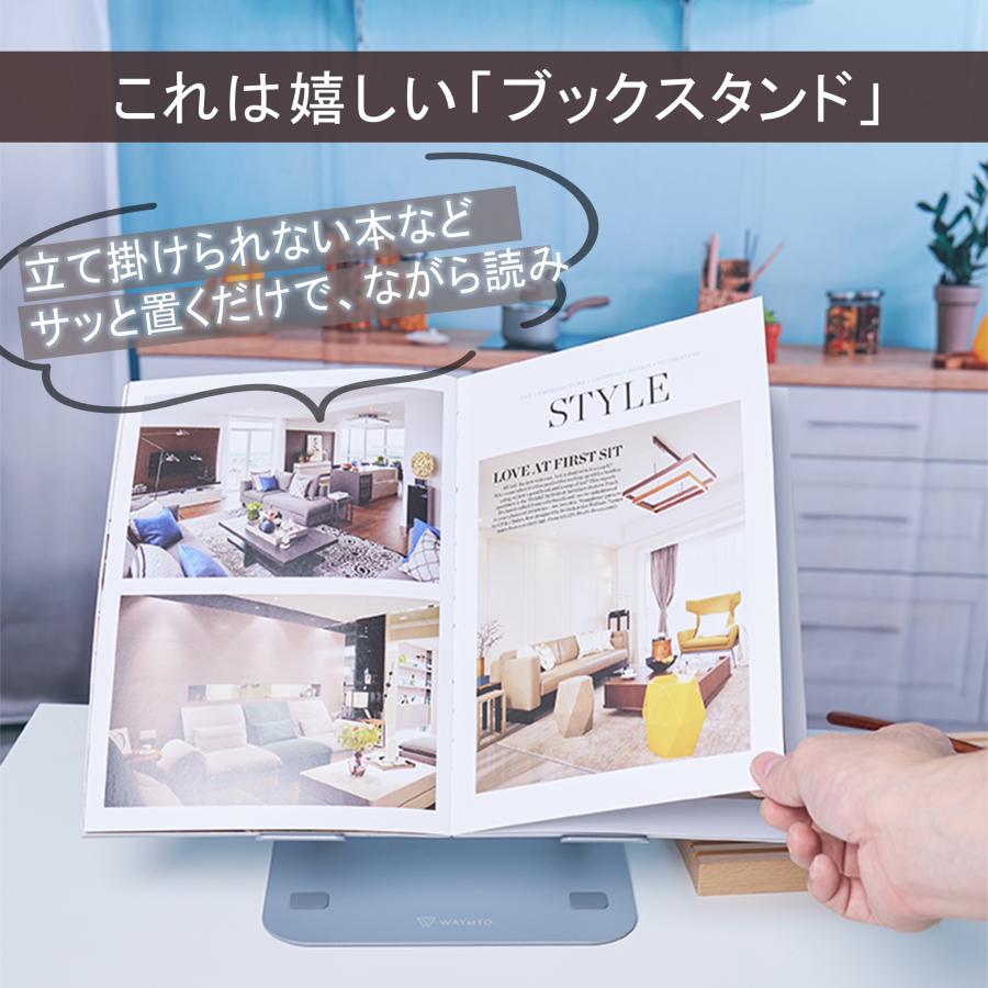 ノートPCスタンド ノートパソコンスタンド パソコン台 pc タブレット スタンド 持ち運び 折りたたみ コンパクト 収納 角度調節 机上 猫背 | ブランド登録なし | 14