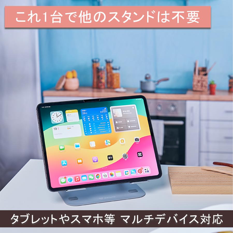ノートPCスタンド ノートパソコンスタンド パソコン台 pc タブレット スタンド 持ち運び 折りたたみ コンパクト 収納 角度調節 机上 猫背 | ブランド登録なし | 16