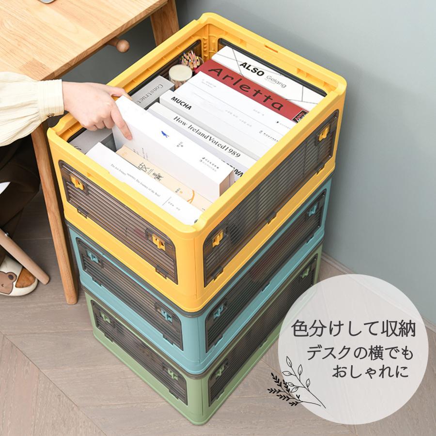 収納ボックス フタ付き 奥行30cm 収納ケース 幅30 折りたたみ 大型 前