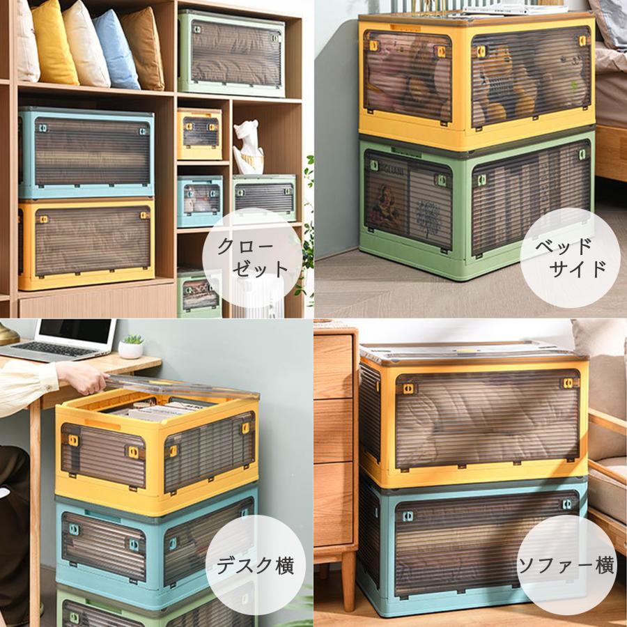 収納ボックス フタ付き 奥行30cm 収納ケース 幅30 折りたたみ 大型 前開き 衣装ケース 押入れ収納 組立簡単 積み重ね おしゃれ 引き出し 爆買 WAYetTO - 通販 - Yahoo ショッピング