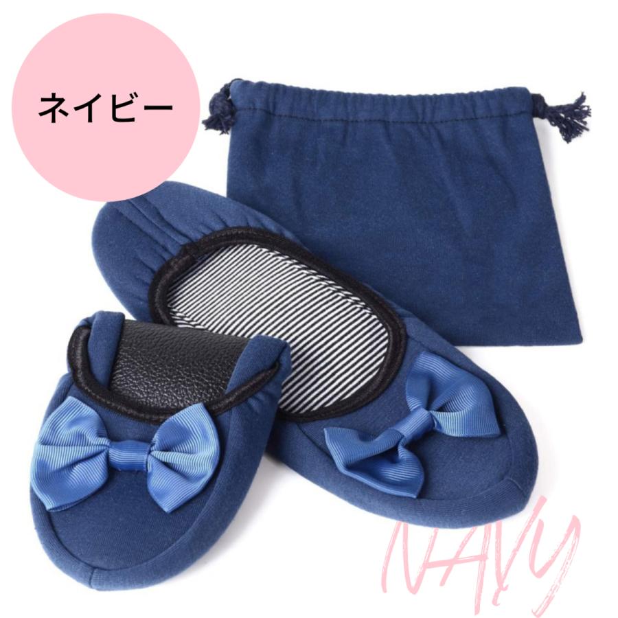 携帯スリッパ おしゃれ 室内 安い 学校 レディース 折りたたみ リボン 収納 ポーチ付き 旅行 ルームシューズ K Wtsl0001 Wayetto 通販 Yahoo ショッピング