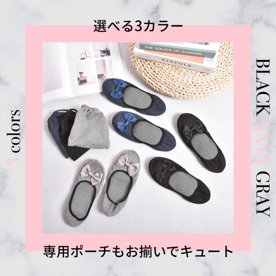 携帯スリッパ おしゃれ 室内 安い 学校 レディース 折りたたみ リボン 収納 ポーチ付き 旅行 ルームシューズ K Wtsl0001 Wayetto 通販 Yahoo ショッピング