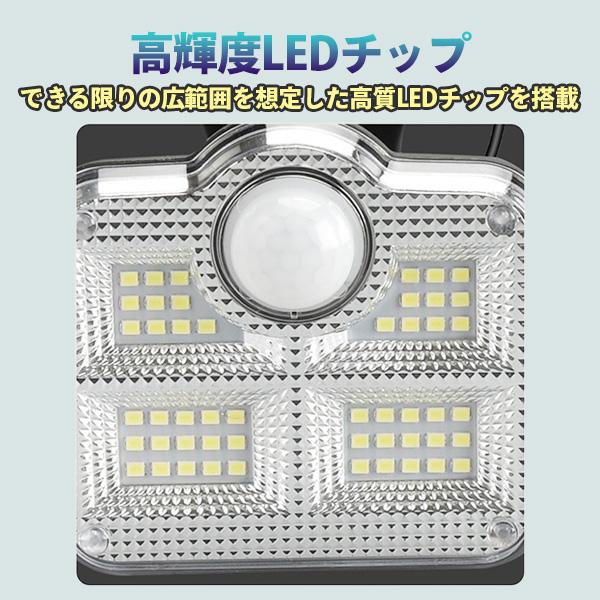 センサーライト 屋外 led 防水 防犯ライト ソーラー ライト 人感 センサーライト 屋外 led 防水 防犯ライト ソーラー ライト 人感