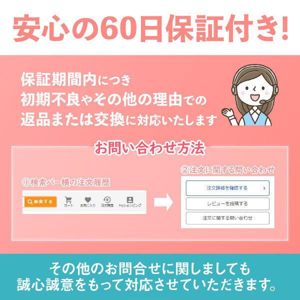 人感センサーライト 室内 usb 充電式 LED おしゃれ 玄関 調光 調色 クローゼット 明るい 照明 屋内 廊下 足元灯 40cm｜wayetto｜17