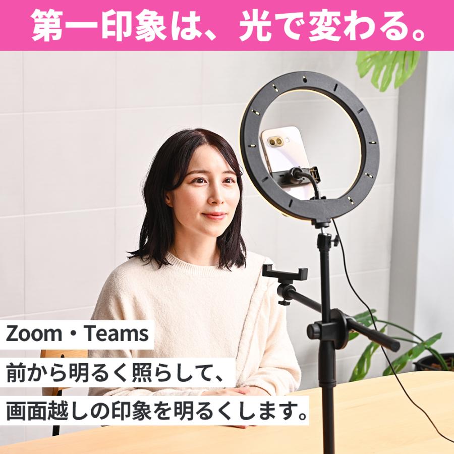 WAYetTO リングライト 俯瞰撮影 スマホスタンド 自撮り ライト 26cm 3