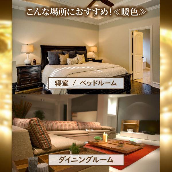 照明 diy Ledテープライト 部屋 おすすめ 部屋全体 LEDテープライトのおすすめ商品とおしゃれな実例 ルームクリップ