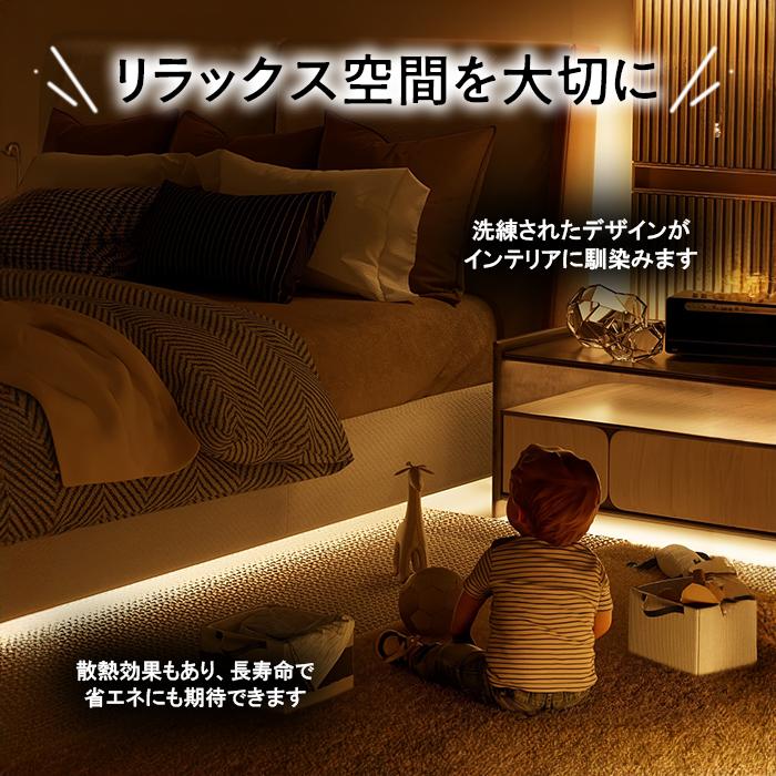 ledテープライト cob usb テープライト led ライト 3m 防水 間接照明