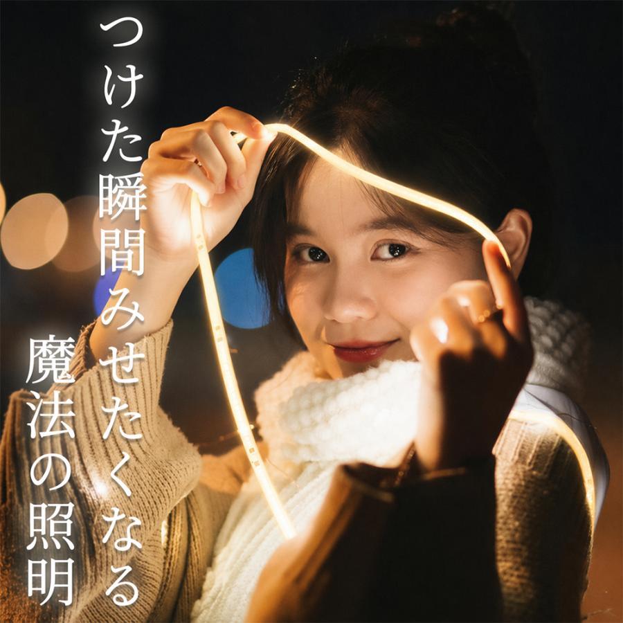 ledテープライト cob usb テープライト led ライト 3m 防水 間接照明