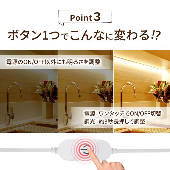 ledテープライト cob usb テープライト led ライト 5m 防水 間接 ledテープライト cob usb テープライト led ライト 5m 防水 間接
