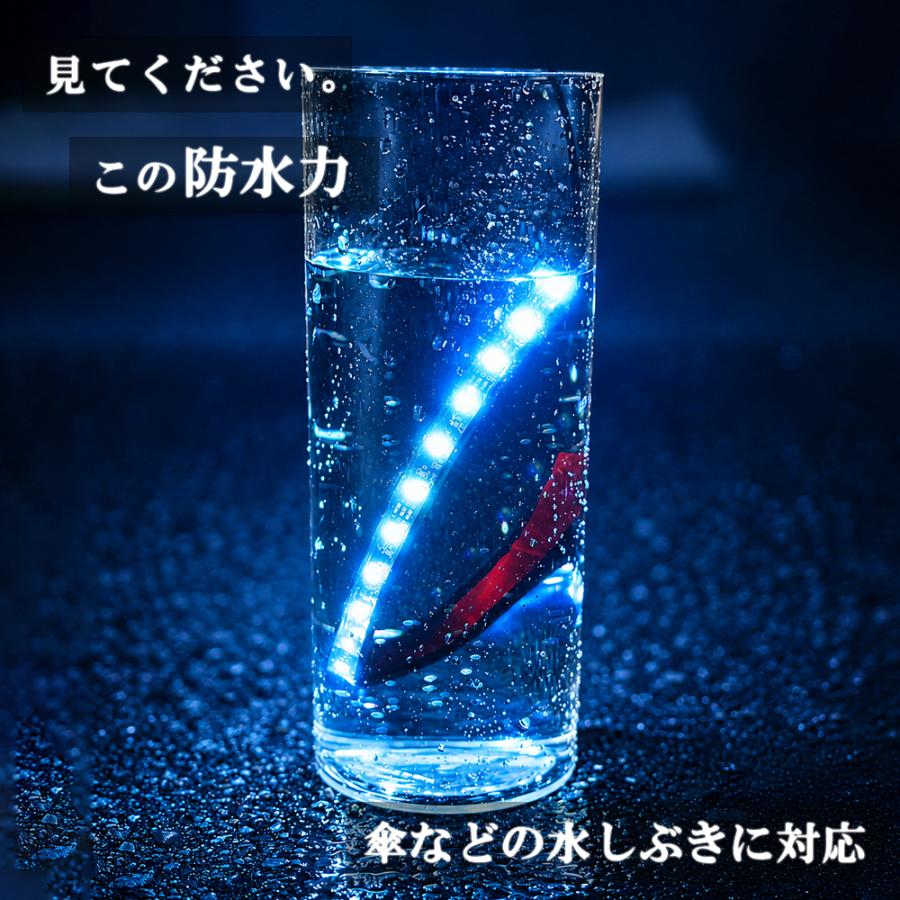 led テープライト 車 車用 シガーソケット USB 間接照明 ライト 明るい