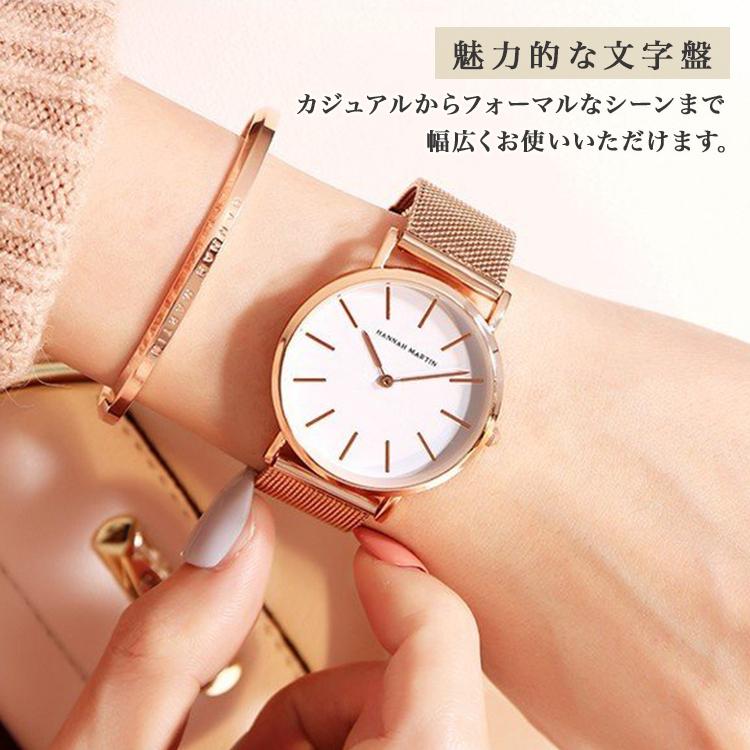 腕時計 レディース おしゃれ かわいい シンプル アナログ ウォッチ 防水 ニッケルフリー Hannah Martin 金属 アレルギー Wtwatch0005 Wayetto 通販 Yahoo ショッピング
