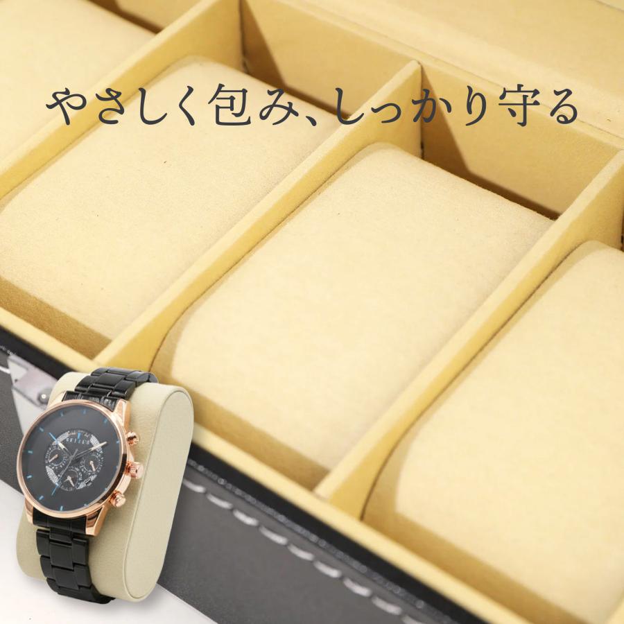 腕時計収納ケース 腕時計 時計ケース 時計 収納 ケース コレクション