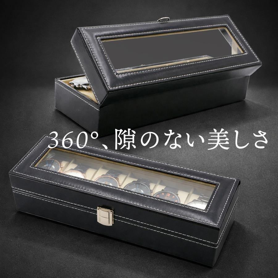 腕時計収納ケース 腕時計 時計ケース 時計 収納 ケース コレクション