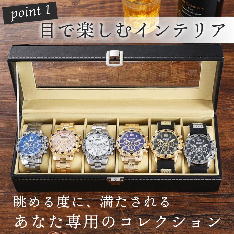 腕時計と収納ボックス 腕時計収納ケース 腕時計 時計ケース 時計 収納 ケース コレクション