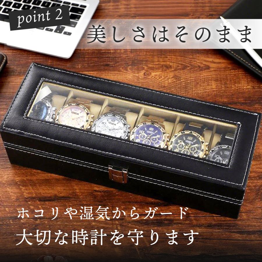 腕時計収納ケース 腕時計 時計ケース 時計 収納 ケース コレクション