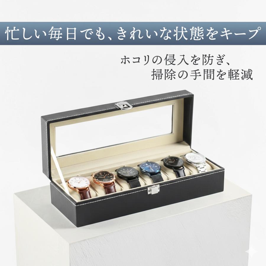 腕時計収納ケース 腕時計 時計ケース 時計 収納 ケース コレクション