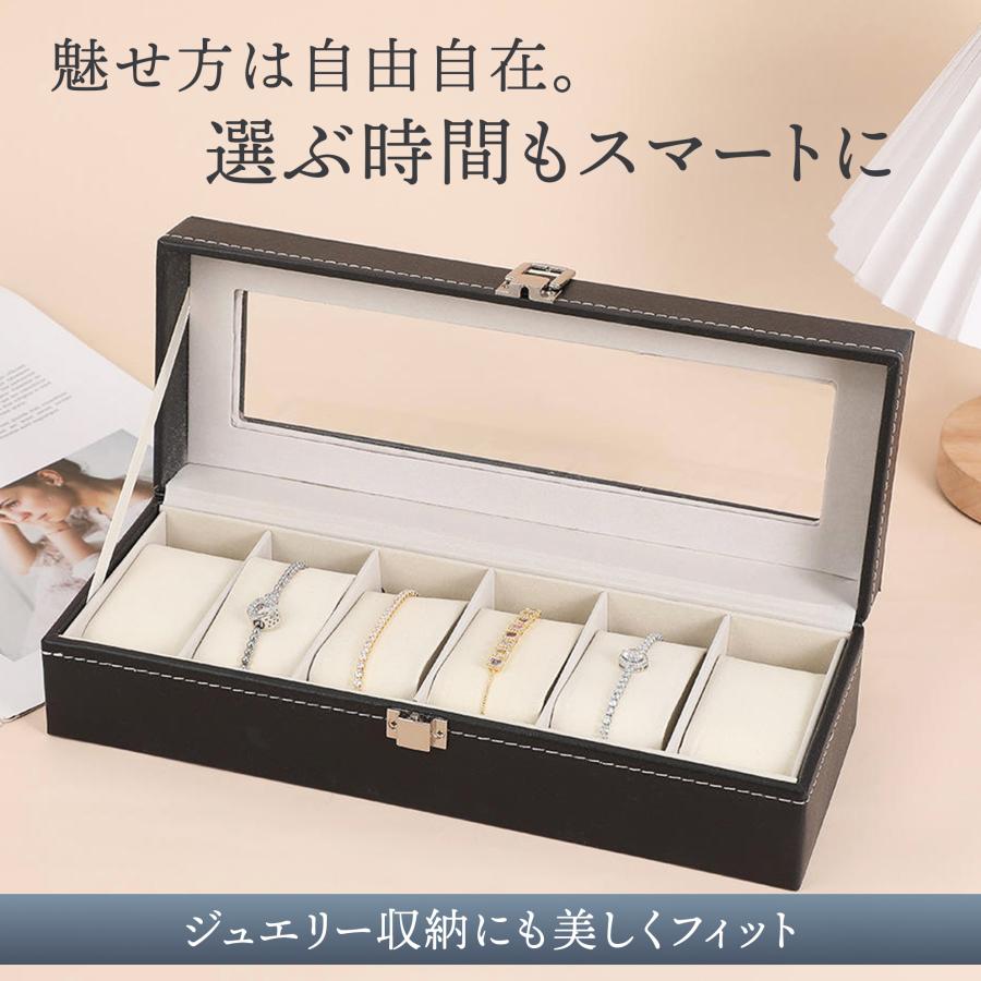 腕時計収納ケース 腕時計 時計ケース 時計 収納 ケース コレクション