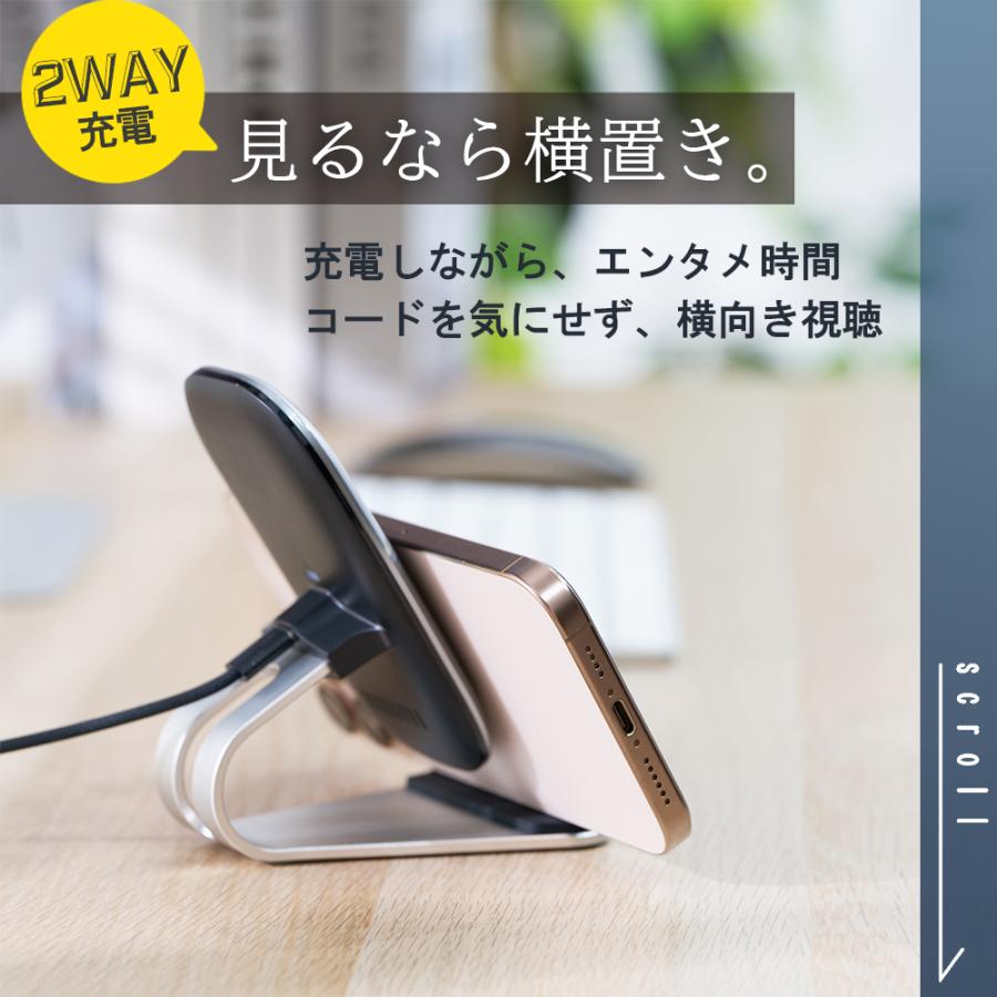 ワイヤレス 充電器 iPhone 充電ケーブル スマホ type-c USB 急速充電