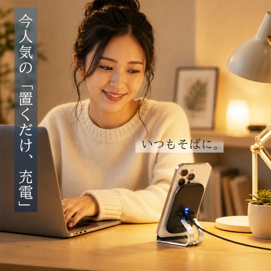 ワイヤレス 充電器 iPhone 充電ケーブル スマホ type-c USB 急速充電