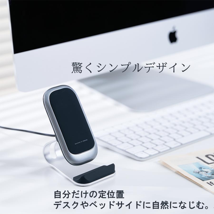ワイヤレス 充電器 iPhone 充電ケーブル スマホ type-c USB 急速充電