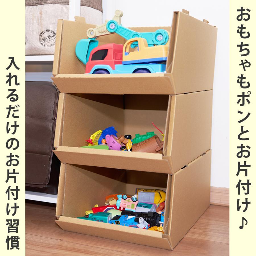 収納ボックス 収納ケース 6個セット 隙間収納 収納棚 ぬいぐるみ