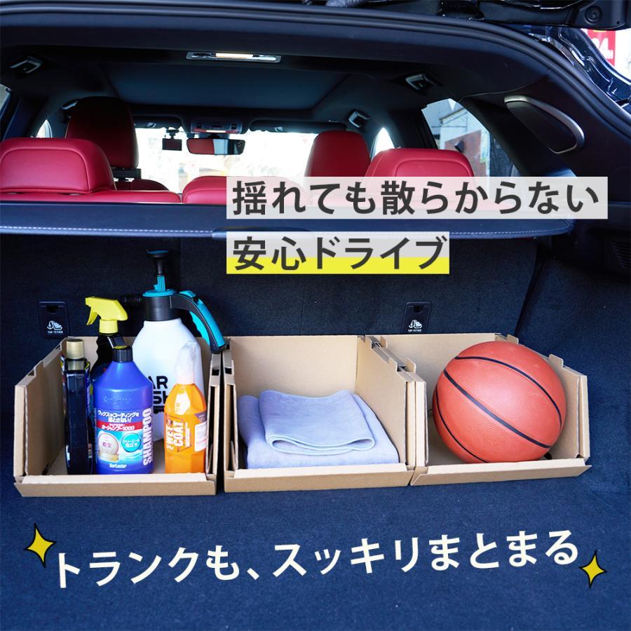 TOTO 純正 収納棚 バス用収納ボックス 3個セット 収納ボックス 収納ケース 6個セット 隙間収納 収納棚 ぬいぐるみ