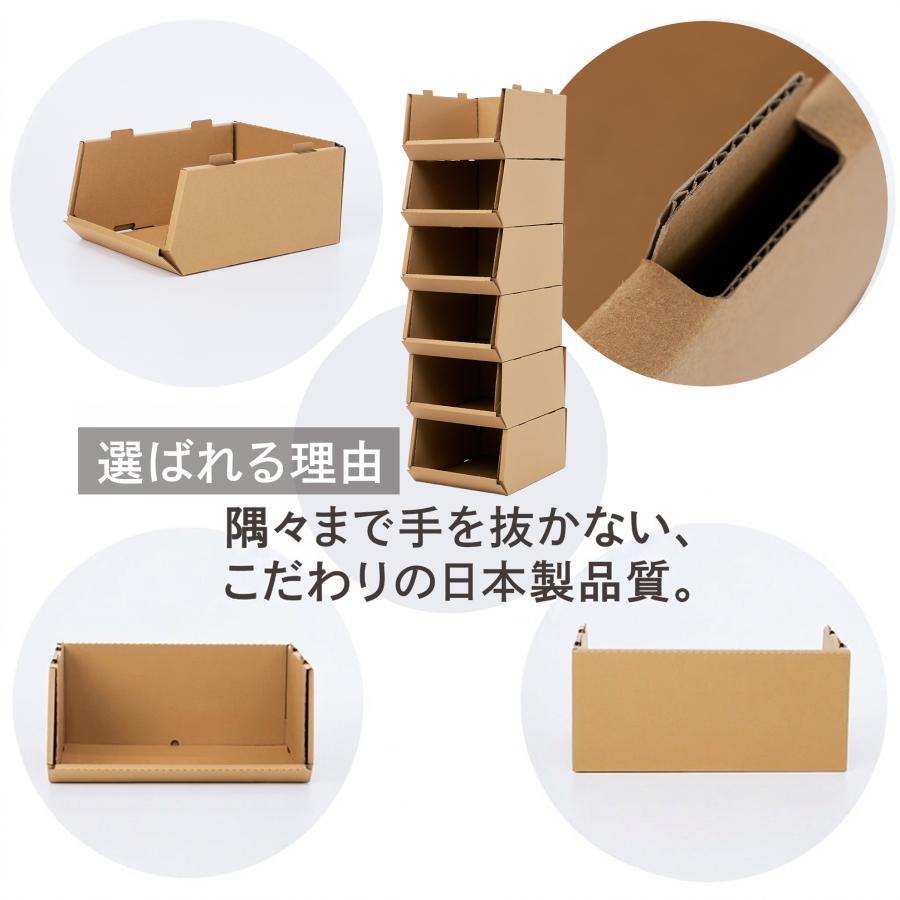 収納ボックス 収納ケース 6個セット 隙間収納 収納棚 ぬいぐるみ