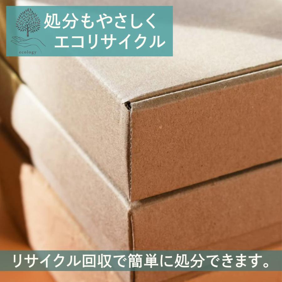 収納ボックス 収納ケース 6個セット 隙間収納 収納棚 ぬいぐるみ